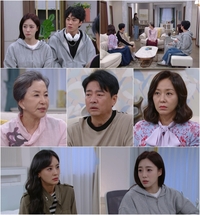 함은정, 강별의 간절한 부탁에 어이없어해…무슨 일? (수지맞은우리)