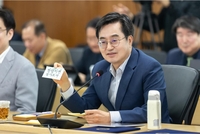 김동연, 청렴 실천 선언 “경기도는 언제나 맑음”