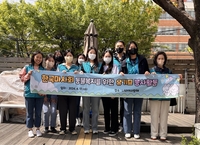 한국마사회 동물복지 실천, 유기묘 돌봄 봉사활동