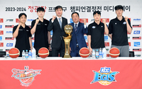 [포토]프로농구 챔피언결정전 미디어데이, 다 함께 파이팅!