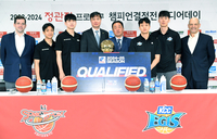 [포토]동아시아 슈퍼리그 출전권 확보한 KT와 KCC