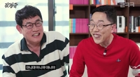 ‘예능대부’ 이경규, 9년만 재회 김제동에 “오해하고 망하라고 빌었다” 진심의 사과 (르크크)