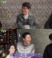 영화평론가 이동진 “30년간 본 여배우 중 최고는 이영애, 심장 떨렸다”(짠한형)