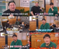 이대호, 이제는 완벽한 방송인!…“카메라가 돌면 같이 돈다” 증언(‘토밥좋아’)