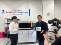 수원시, 중소기업 제품 아리랑 TV로 106개국 방송