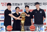 [포토]챔피언트로피 노리는 KT-KCC의 대표 선수들
