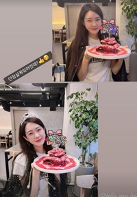 이요원, 왕관 쓰고 44번째 생일 축하