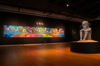 아난티, 기안84 개인전 ‘기안도’ 개최