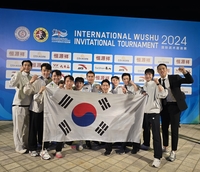 ‘이하성 장권 우승’ 한국 우슈, 인터내셔널토너먼트서 金 4개 획득