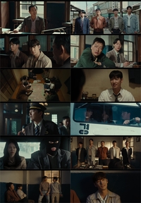 이제훈·이동휘 등 수사 1반, 한 몸 희생해 연쇄 은행강도 사건 해결…시청률 10.8% 기록(‘수사반장 1958’)