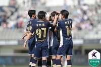 서울E 5골 폭발하며 충남 아산 폭격, 부산-김포도 나란히 승리[K리그2 종합]