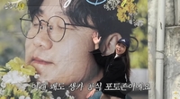 48세 나영석, 뜻밖 아이돌 재질? 생애 첫 ‘생카’ 800명 팬앞 수줍은 불고구마 모드(채널십오야)
