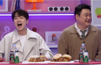 이찬원, 후배 템페스트에게 한우 쏜다(불후의 명곡)