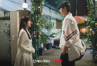 ‘선재 업고 튀어’ 화제성 폭발에 원작소설 인기도↑