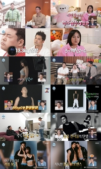 “리즈 시절로 회귀”…‘팜유’ 전현무·박나래·이장우, ‘제 1회 바디 프로필 촬영’ 기세로 완료(‘나혼산’)