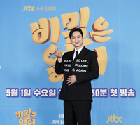 “얼굴근육도 자유자재”…‘비밀은 없어’ 고경표, ‘은퇴설’까지 나온 코믹 연기의 집합체[SS현장]