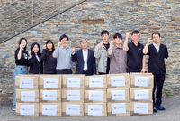 ‘근로자의 날’ 호반그룹, 협력사 근로자에 2억원 상당 감사 선물