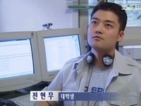 ‘트민남’ 전현무 대학 시절 공개 후폭풍 “노안이 결국 이긴다” 셀프 인정