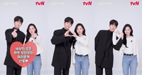김수현♥김지원, 백홍달콩 챌린지…tvN 역대 시청률 1위 사랑에 보답
