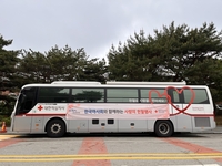 한국마사회 ‘2024년 제1차 사랑의 단체헌혈’ 행사 개최