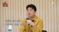 백종원, 축제 바가지요금에 일침…“어떻게든 잡을 것”(‘백종원’)