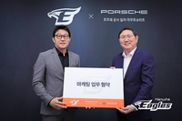 ‘슈퍼카 타고 입장’ 한화, KBO리그 최초 ‘포르쉐’와 후원 협약…자체 스폰서십 100억원 돌파