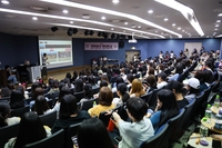키움히어로즈, ‘2024 여대특강’ 열어…서울 소재 5개 여대에서 특강 진행