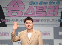 [포토] ‘송스틸러’ 전현무, 초롱초롱한 눈빛