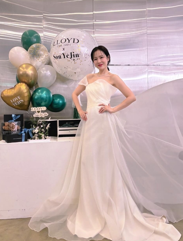 손예진