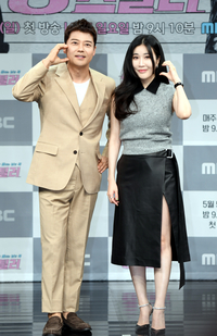 [포토] ‘송스틸러’ 전현무-이해리, ‘사랑해요’