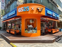 ‘독수리 맥주·막걸리도 있다’ 한화, GS리테일과 함께 리그 최초 ‘플래그십 편의점’ 오픈