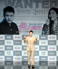 [포토] ‘송스틸러’ 전현무, 사랑해요