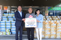 이원태·정순복 부부, 홍천군 이웃돕기 성품 기탁