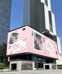 CGV 가정의 달, 하트챌린지 캠페인 진행