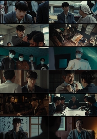 ‘수사반장 1958’ 이제훈X서은수 부부 됐다! 최고 시청률 11%