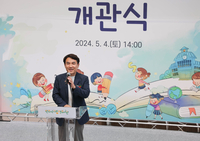 김진태 강원지사, 원주시 그림책도서관 개관식 참석