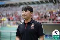 5만 관중 앞 아쉬운 패배 돌아본 김기동 감독 “충분히 이길 수 있는 경기였는데…”[현장인터뷰]
