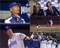 감기 몸살 투혼 정성훈, 천재 타자의 귀환?…승리 위한 김성근 감독의 결단 (최강야구)