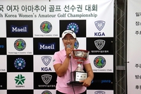 짜릿한 뒤집기 ‘이글’ 15세 이효송, JLPGA 메이저대회 깜짝 우승…역대 최연소 신기록