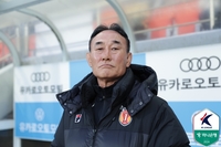 ‘부상 병동’ 4연패 위기의 제주, 김학범 감독 “어떻게든 버텨야 한다”[현장인터뷰]
