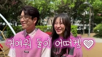 ‘딸바보’ 예약 장수원 ♥자랑 “서태지, 박진영 형님 스타일링 했던 25년차 전설” (기유TV)