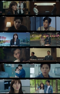 김하늘♥연우진, 진실 폭로→이별 후 3년 만에 애틋 재회…3.8%로 종영 (멱살한번잡힙시다)