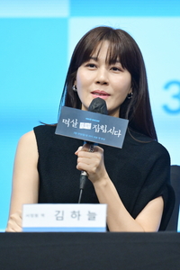 김하늘, ‘멱살 한번 잡힙시다’ 종영 소감 “준비 과정부터 촬영 내내 즐겁고 행복했다”