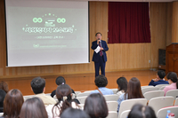 이병선 속초시장, 사회복지사 보수교육 참석