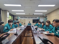 나주시, ‘대한민국 안전대전환 집중안전점검’ 실시