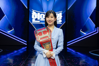 전유진 등 ‘현역가왕’ 7 전국투어, 안양 2회차 전석 매진 속 성황…창원→진주 등 15개 도시 순회 시작