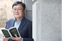 해남군, 강용수 작가와의 만남: “마흔에 읽는쇼펜하우어”