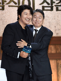 [포토]송강호-주진모, ‘35년 전 연극 무대부터 함께!’