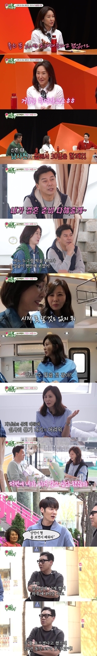 SBS ‘미우새’ 주간 전체 시청률 1위 등극…김승수-양정아 1박2일 ‘핑크빛 여행’에 최고 17.2%까지 기록