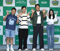 [포토] 조세호-이창섭-김동현-권은비 ‘눈떠보니...’